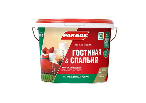 Краска акриловая Parade W2 Гостиная & Спальня белая матовая 2,5 л