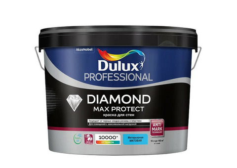 Краска для стен и потолков Dulux Diamond Max Protect база BW матовая 10 л