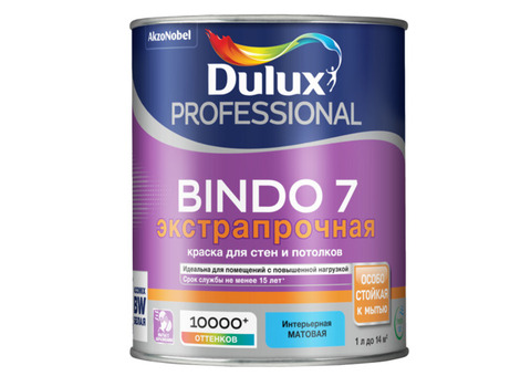 Краска для стен и потолков Dulux Professional Bindo 7 экстрапрочная база BW матовая 1 л