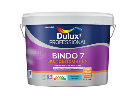 Краска для стен и потолков Dulux Professional Bindo 7 экстрапрочная база BW матовая 9 л