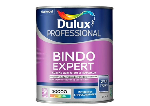 Краска для стен и потолков Dulux Professional Bindo Expert база BW глубокоматовая 1 л