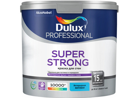 Краска для стен и потолков Dulux Super Strong база BC 2,25 л