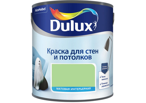 Краска для стен и потолков Dulux Яблочный фреш матовая 2,5 л