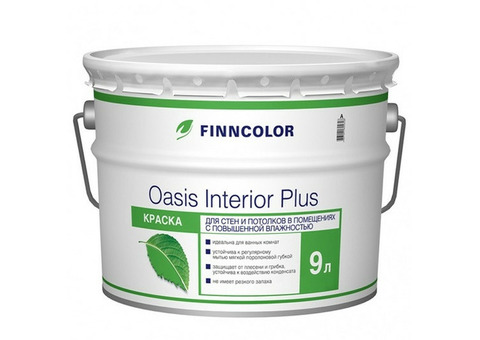 Краска для стен и потолков Tikkurila Finncolor Oasis Interior Plus база А глубокоматовая 9 л