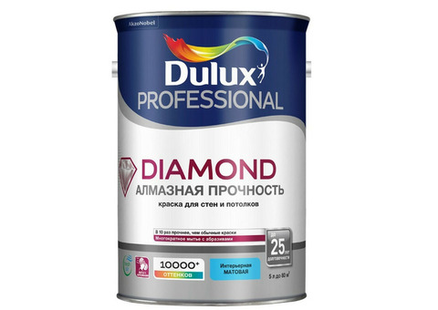 Краска для стен и потолков водно-дисперсионная Dulux Diamond Matt матовая база BW 5 л