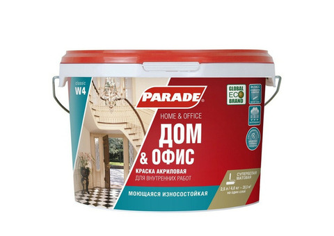 Краска акриловая Parade Classic W4 Дом & Офис интерьерная белая 2,5 л