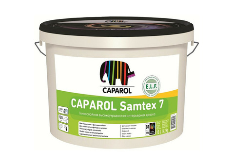 Краска интерьерная Caparol Samtex 7 BAS 1 шелковисто-матовая 10 л