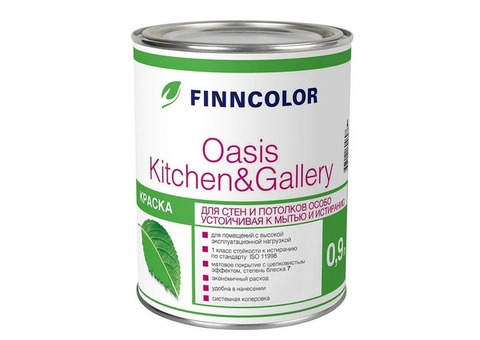Краска для стен и потолков Tikkurila Finncolor Oasis Kitchen&Gallery база С матовая 0,9 л