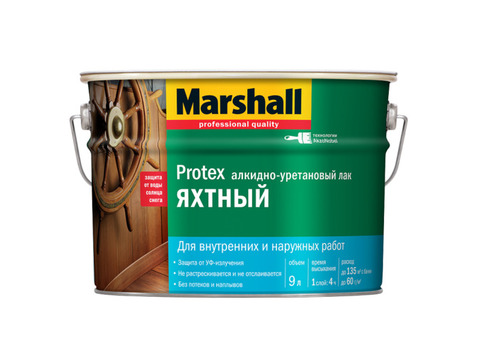 Лак алкидно-уретановый Marshall Protex Яхтный глянцевый 9 л