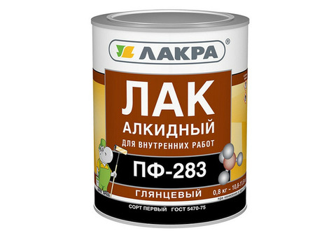 Лак алкидный Лакра ПФ-283 глянцевый 0,8 кг