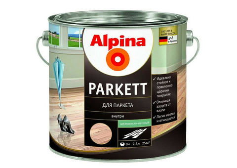 Лак паркетный Alpina Parkett шелковисто-матовый 2,5 л