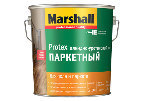 Лак паркетный Marshall Protex глянцевый 2,5 л