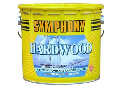 Лак яхтный Symphony Hardwood глянцевый 9 л