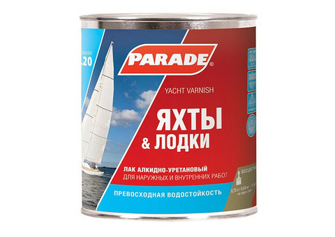 Лак яхтный алкидно-уретановый Parade L20 Яхты & лодки глянцевый 0,75 л