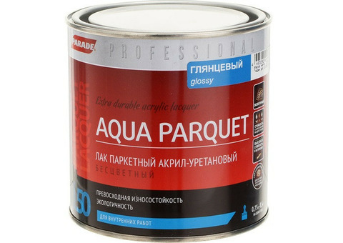 Лак акрил-уретановый Parade Professional L50 Aqua Parquet глянцевый 0,75 л