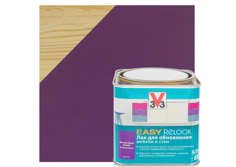 Лак для мебели V33 Easy relook фиолетовый взрыв 0,5 л