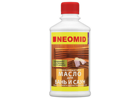 Масло деревозащитное Neomid для бань и саун 0,25 л