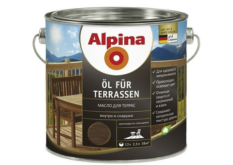 Масло для террас Alpina шелковисто-глянцевое темное 2,5 л