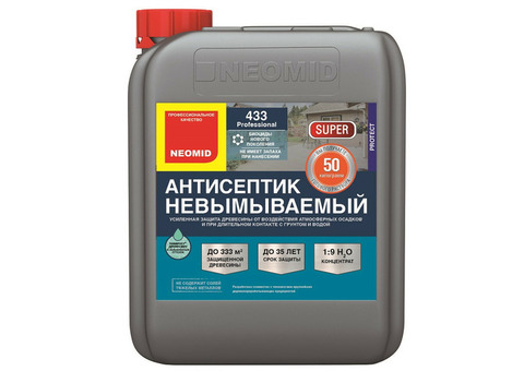 Антисептик невымываемый Neomid 433 Super Eco 5 кг