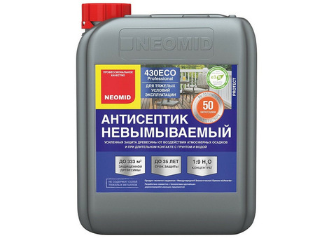 Антисептик-консервант невымываемый Neomid 430 Eco 5 кг