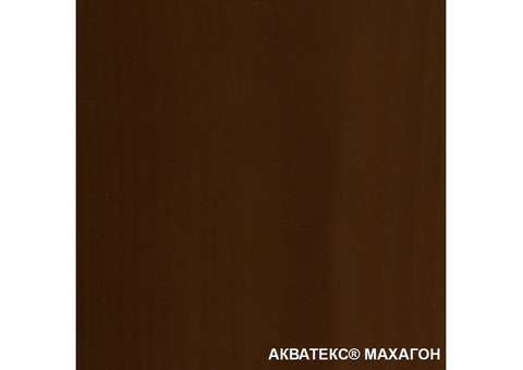 Грунт-антисептик для древесины Акватекс Махагон 10 л
