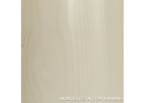 Грунт-антисептик для древесины Акватекс Экстра Ваниль 0,8 л