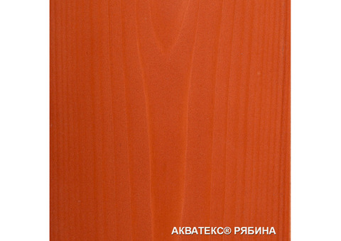 Защитно-декоративное покрытие для древесины Акватекс Рябина 0,8 л