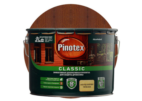 Пропитка для древесины Pinotex Classic Красное дерево 9 л