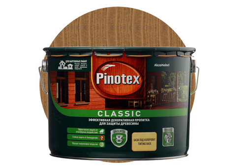 Пропитка для древесины Pinotex Classic Тик 9 л