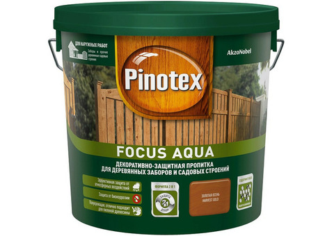 Пропитка для древесины Pinotex Focus Aqua Золотая осень 5 л