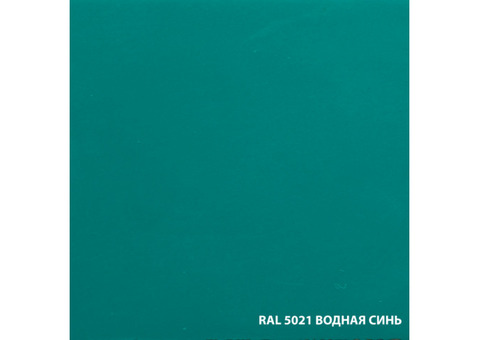 Грунт-эмаль по ржавчине Dali 3 в 1 гладкая Водная синь RAL 5021 0,75 л