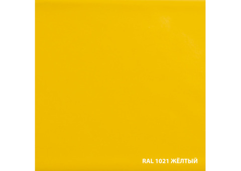 Грунт-эмаль по ржавчине Dali 3 в 1 гладкая желтая RAL 1021 0,75 л