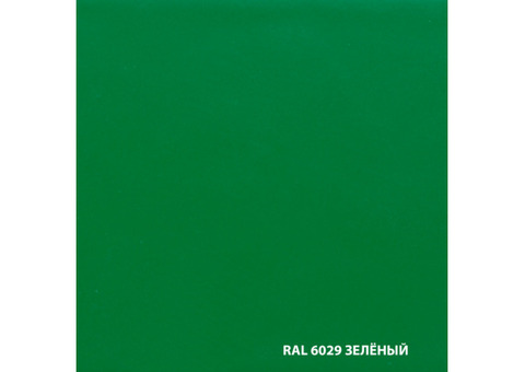 Грунт-эмаль по ржавчине Dali 3 в 1 гладкая зеленая RAL 6029 0,75 л