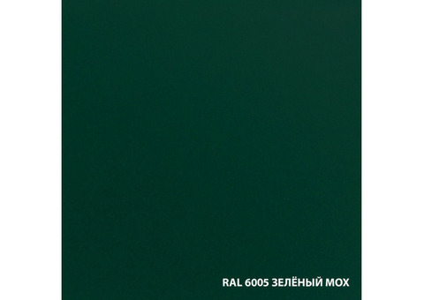 Грунт-эмаль по ржавчине Dali 3 в 1 гладкая Зеленый мох RAL 6005 2 л