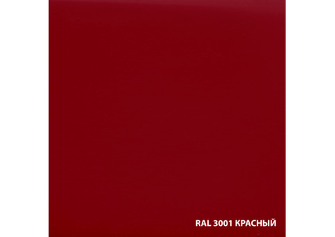 Грунт-эмаль по ржавчине Dali 3 в 1 гладкая красная RAL 3001 0,75 л
