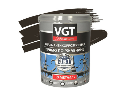 Эмаль антикоррозионная VGT Профи ВД-АК-1179 3 в 1 темно-коричневая 10 кг