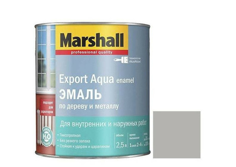 Эмаль для дерева и металла Marshall Export Aqua водная полуматовая светло-серая 2,5 л