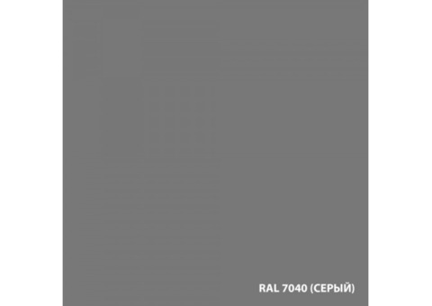 Эмаль для пола Dali серая RAL 7040 0,8 л