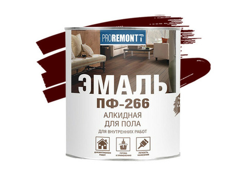Эмаль для пола Proremontt ПФ-266 красно-коричневая 0,9 кг