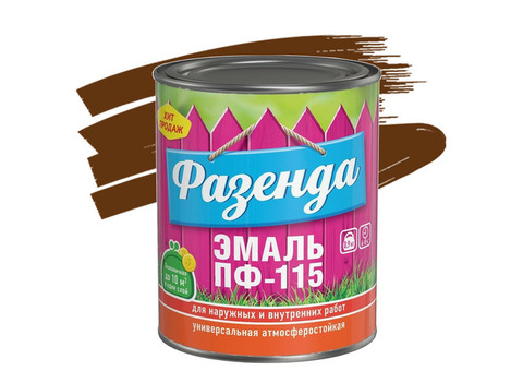 Эмаль Ленинградские краски ПФ-115 Фазенда шоколадная 0,9 кг