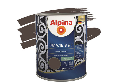 Эмаль по ржавчине Alpina 3 в 1 RAL 8017 шоколадная 0,75 л
