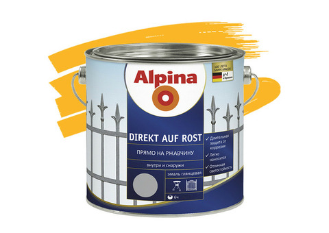 Эмаль по ржавчине Alpina Direkt auf Rost гладкая RAL 1021 желтая 0,75 л
