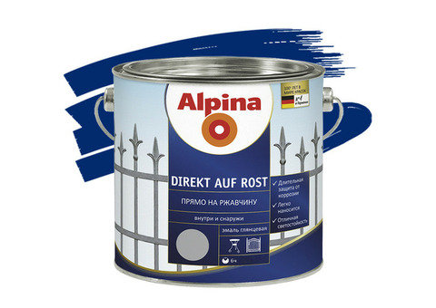 Эмаль по ржавчине Alpina Direkt auf Rost гладкая RAL 5010 синяя 2,5 л