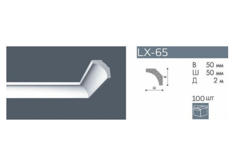 Карниз потолочный из полистирола NMC LX-65 2 м