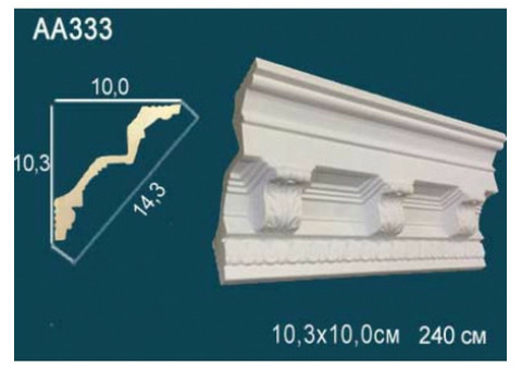Карниз потолочный полиуретановый Перфект AA333 2400х103х100 мм