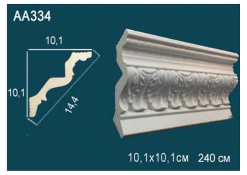 Карниз потолочный полиуретановый Перфект AA334 2400х101х101 мм