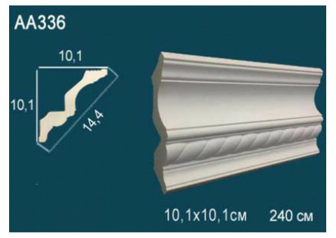 Карниз потолочный полиуретановый Перфект AA336 2400х101х101 мм