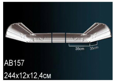 Карниз потолочный полиуретановый Перфект AB157 2440х120х124 мм