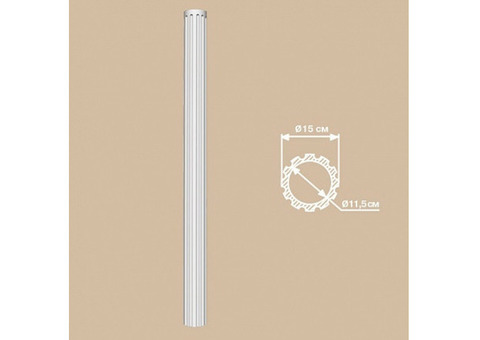 Колонна полиуретановая Decomaster DCK 02 D150х2400 мм