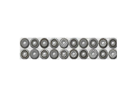 Бордюр керамический Нефрит-Керамика 53-03-06-038-0 Шелк серый 250х55 мм